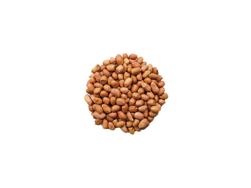 Garden Pride Bird Food - Peanuts Wild Bird Food_Birdfood