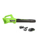 24V Cordless Axial Blower_Garden Blowers & Vacuums