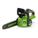 24V 30cm Cordless Brushless Chainsaw_Chainsaws